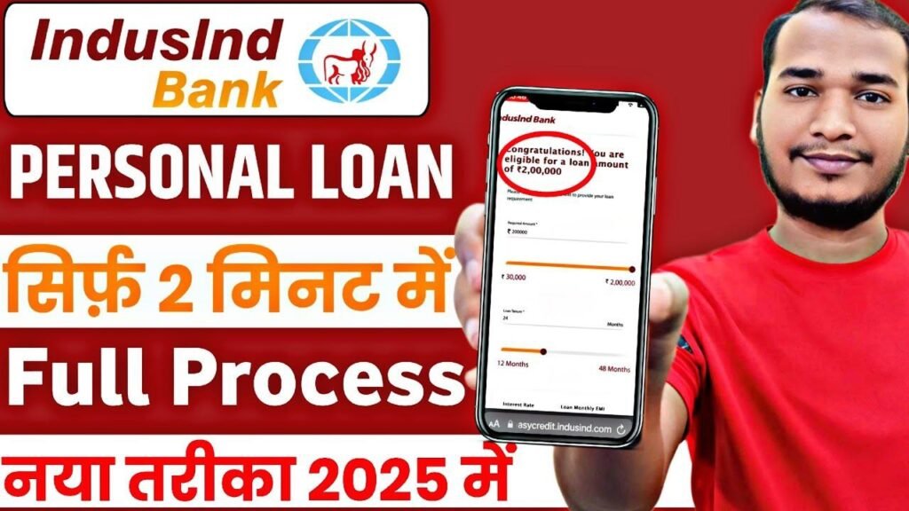 Indusind Bank Se Personal Loan Laise Le