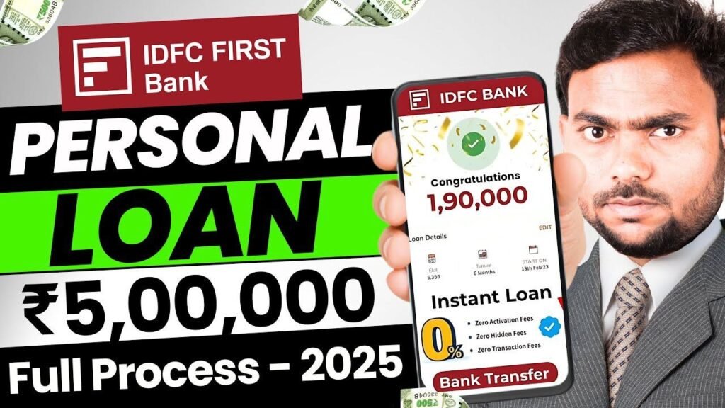 IDFC First Bank Se Loan Kaise Le