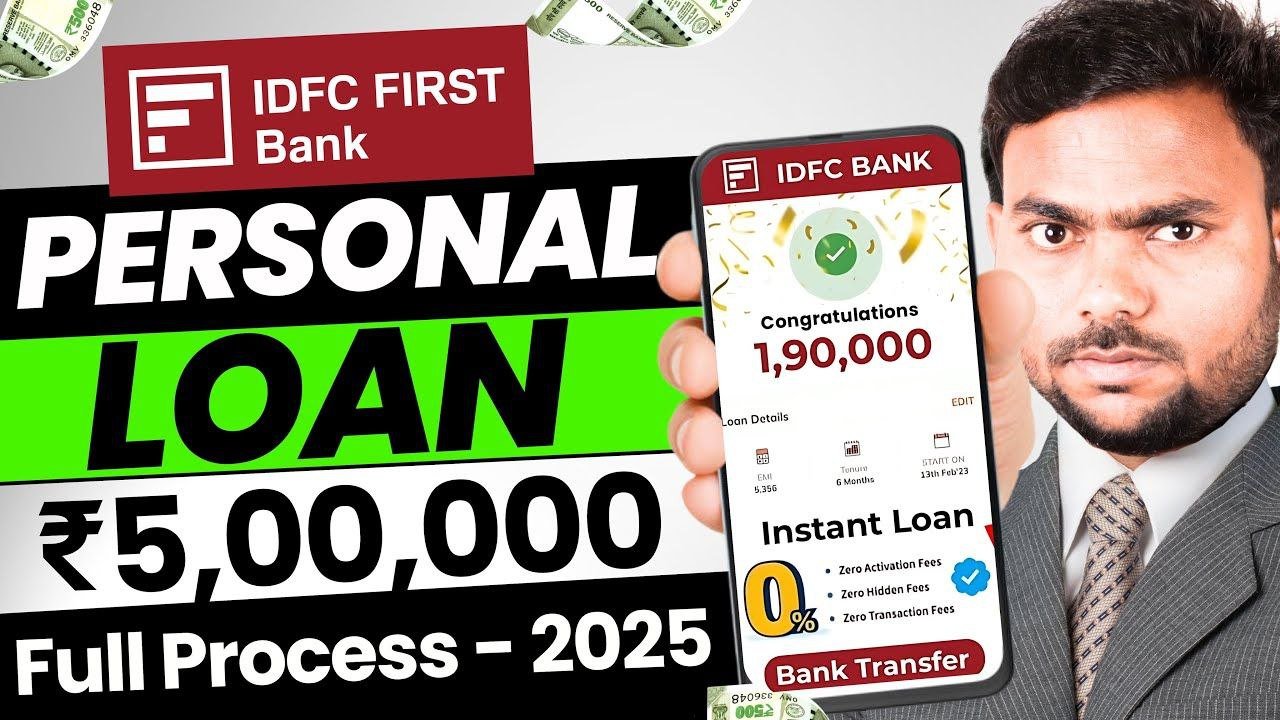 IDFC First Bank Se Loan Kaise Le